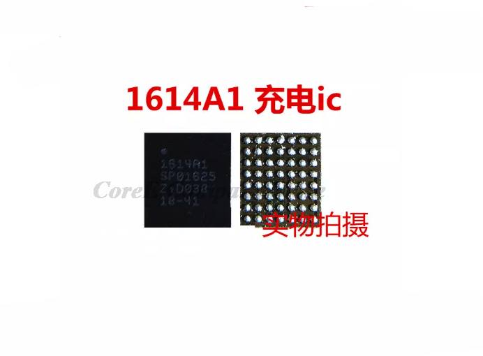 10Pcs 1614A1 USB Tristar Charg - Tristar Ic Chip ulasan dan harga
